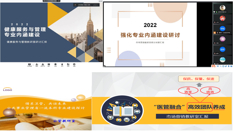 微信图片_20220502103637